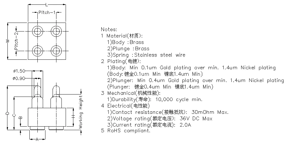 4pin双排pogo pin连接器 4pin弹簧针连接器4P双排